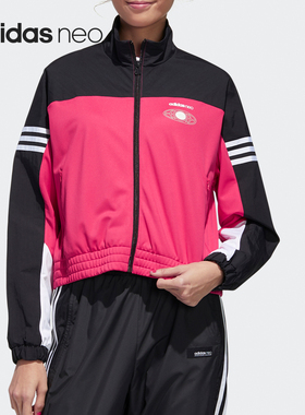 Adidas/阿迪达斯正品26夏女子立领短款休闲运动夹克外套 GM2313