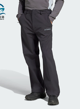 Adidas/阿迪达斯正品新款男士户外时尚透气休闲长裤JD3552