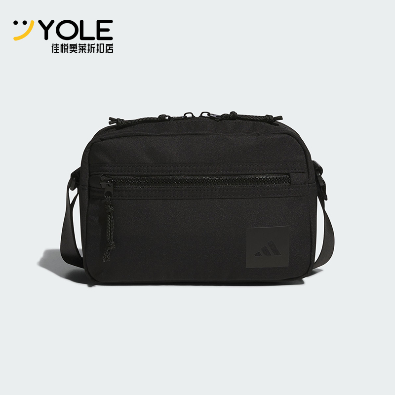 Adidas/阿迪达斯正品新款男女可调节实用经典单肩斜挎包KC1397