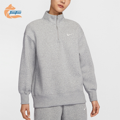 Nike/耐克正品2025春女士立领休闲半拉链针织卫衣HJ0932-063