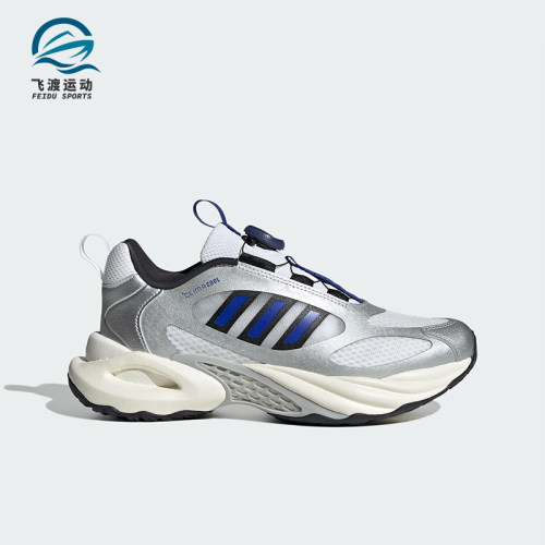Adidas/阿迪达斯正品2025 GS女子大童耐磨经典缓震跑步鞋JS4059