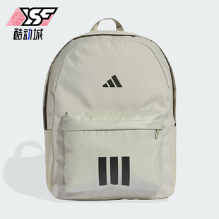 Adidas/阿迪达斯正品2026年春季男女同款运动收纳双肩包KQ7967