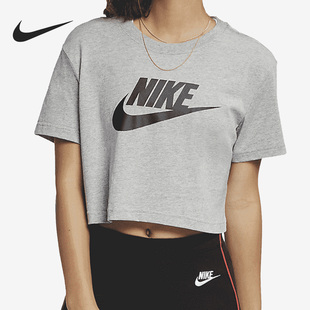 耐克正品 T恤BV6175 经典 运动休闲透气短袖 063 女子时尚 Nike
