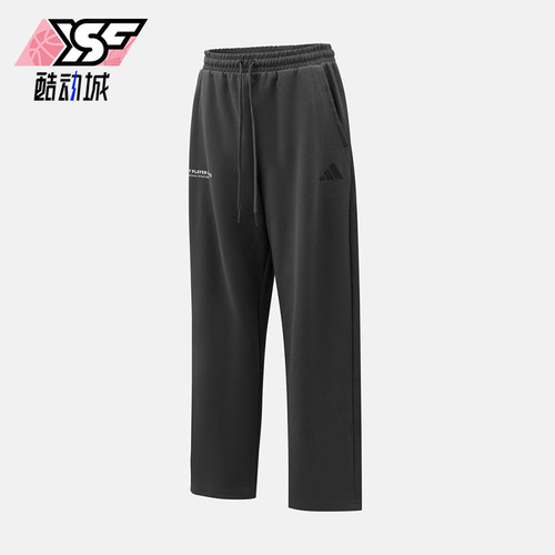 Adidas/阿迪达斯正品新款男女黑色亲肤经典休闲运动长裤KR2579