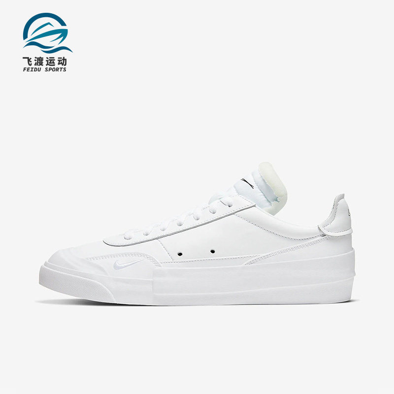 Nike/耐克正品新款白色包裹橡胶底实战支撑篮球鞋CN6916-100