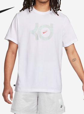 耐克男子正品运动T恤清仓特价DQ1876-100 DQ7381-133 DR2112-010