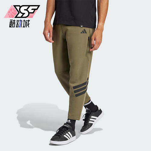 Adidas/阿迪达斯正品新款男士针织复古透气长裤JD4891