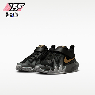 Nike/耐克正品S.T.Dynamite小童缓震运动魔术贴篮球鞋IH2307-001