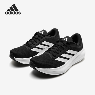 Adidas/阿迪达斯正品RESPONSERUNER2RESPONSE经典跑步鞋KJ1736