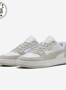 Puma/彪马正品2025夏季款男女低帮休闲日常透气耐磨板鞋400710-03