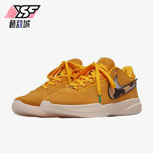 时尚 700 LeBron DQ3828 篮球鞋 经典 Basel男士 Art 耐克正品 Nike