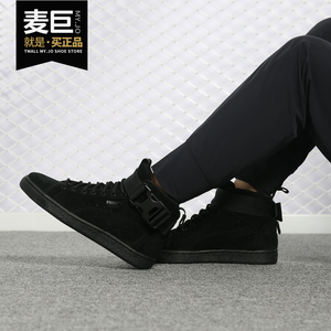 Puma/彪马正品 男女春夏新款运动高帮翻毛皮休闲板鞋 367712