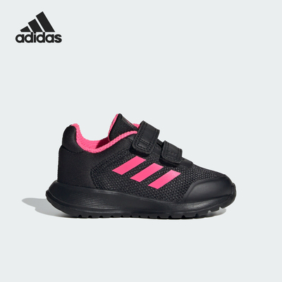Adidas/阿迪达斯婴童运动休闲鞋