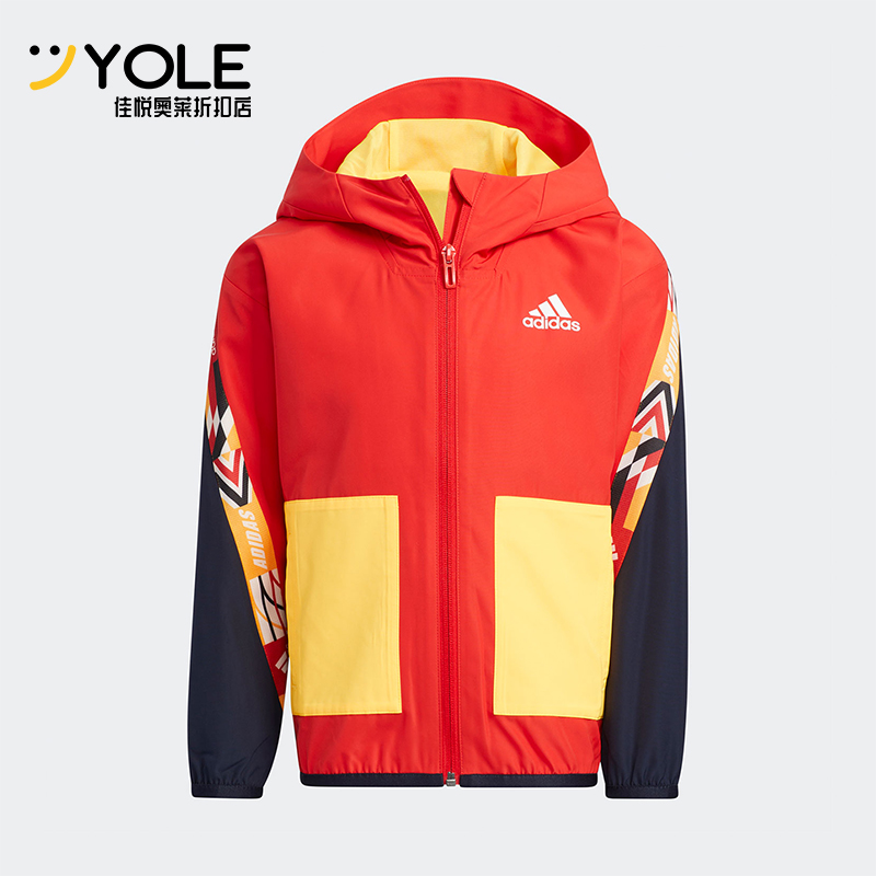 Adidas/阿迪达斯正品Jacket小童经典休闲保暖拼接连帽外套HN9422