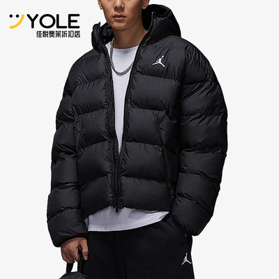Nike/耐克正品JORDAN男士休闲保暖连帽宽松运动棉服HV0533-010