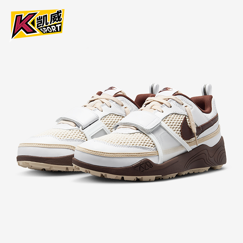 Nike/耐克正品ZOOM Field JAXX男士复古经典低帮休闲鞋HQ3073-100