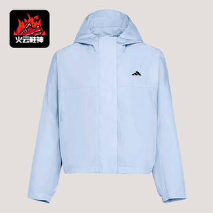 Adidas/阿迪达斯正品梭织运动休闲女士连帽经典夹克外套KV5969