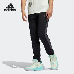 运动训练收口针织长裤 休闲男子时尚 H50859 阿迪达斯正品 Adidas