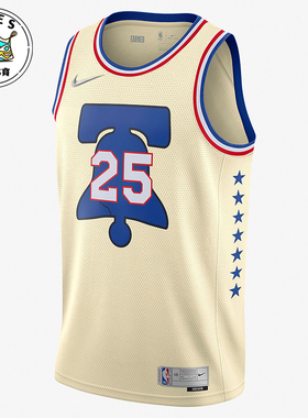 Nike/耐克正品夏季新款男士篮球印花透气训练球衣CN9964-211