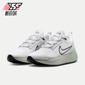 耐克正品 耐磨低帮休闲鞋 Nike Series 1.0男子时尚 DR5670 100