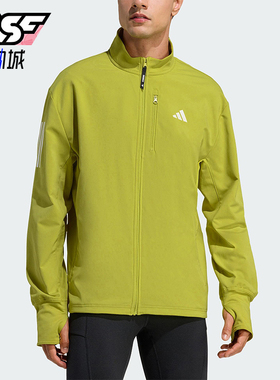 Adidas/阿迪达斯正品WINTERIZED男士运动跑步梭织保暖外套JW9648