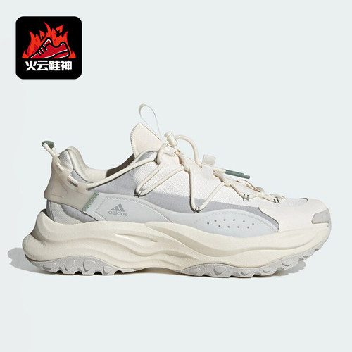 阿迪达斯男女同款跑步鞋