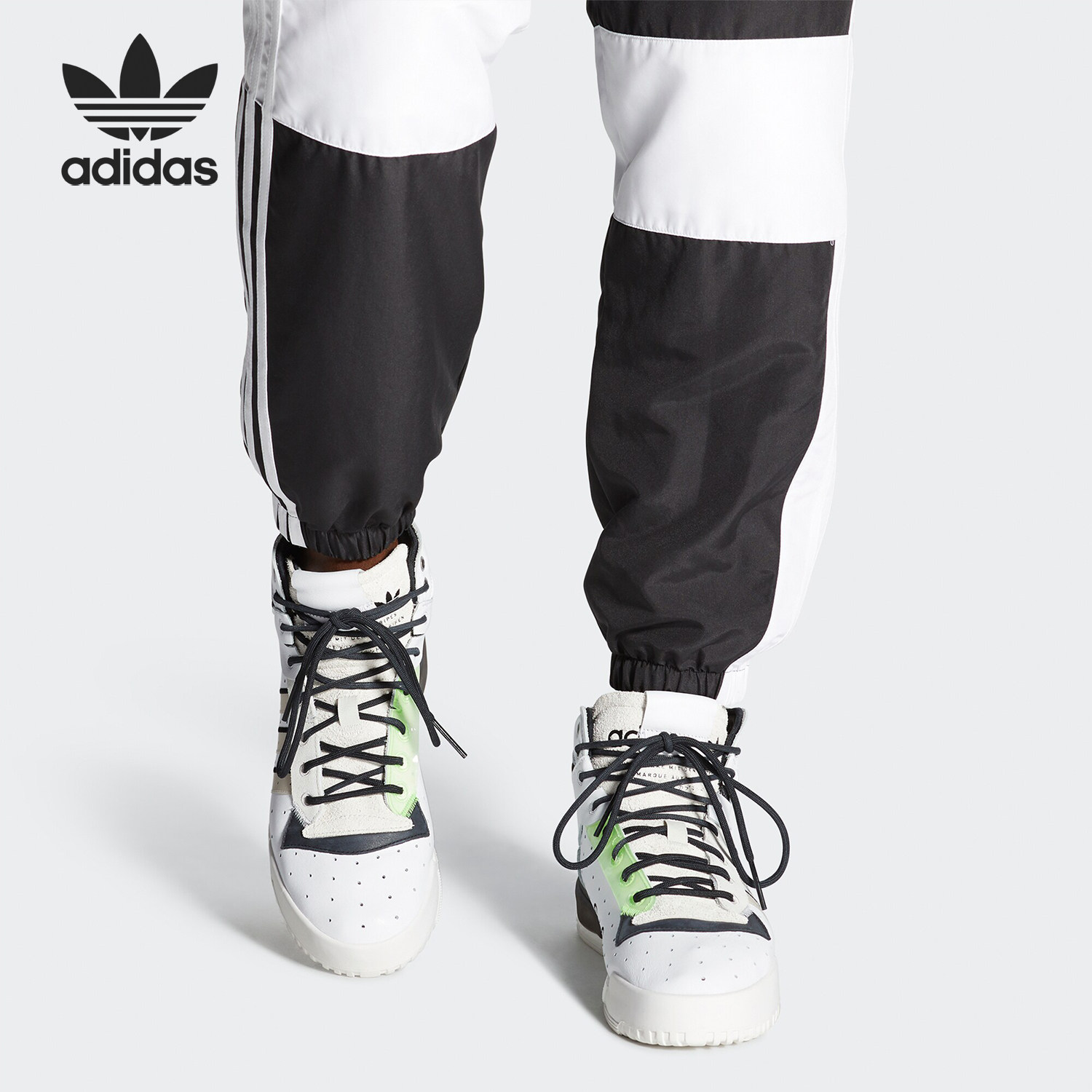 Adidas/阿迪达斯正品三叶草RIVALRY RM CHI男女经典运动鞋 FU6694