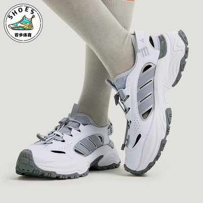 Adidas/阿迪达斯正品SNEAKER SANDAL男女透气魔术贴凉鞋KH5991