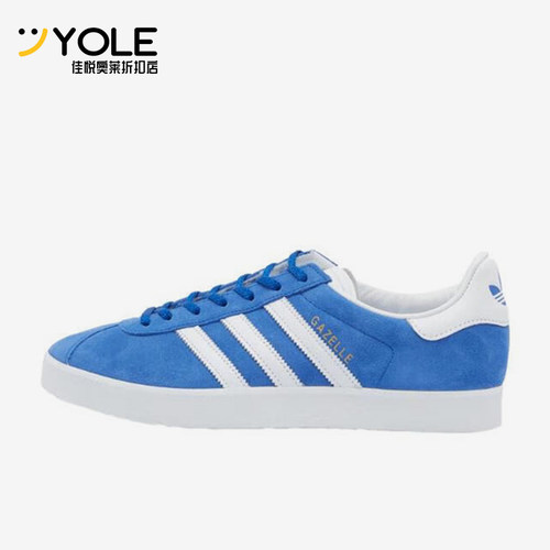 Adidas/阿迪达斯正品三叶草男士防滑系带复古低帮板鞋IG0456