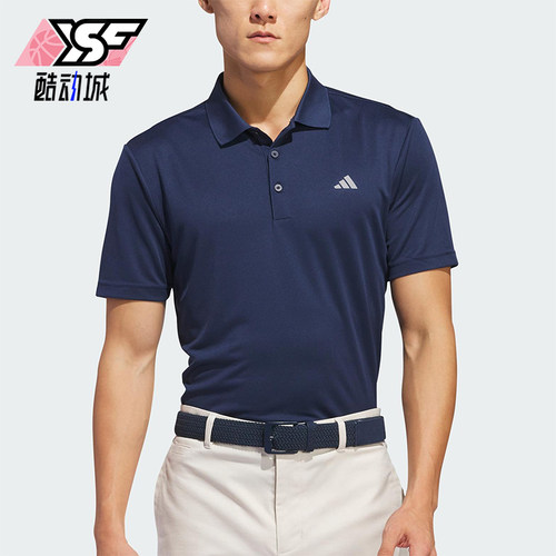 Adidas/阿迪达斯正品夏季男士经典商务休闲翻领透气POLO衫IU4447