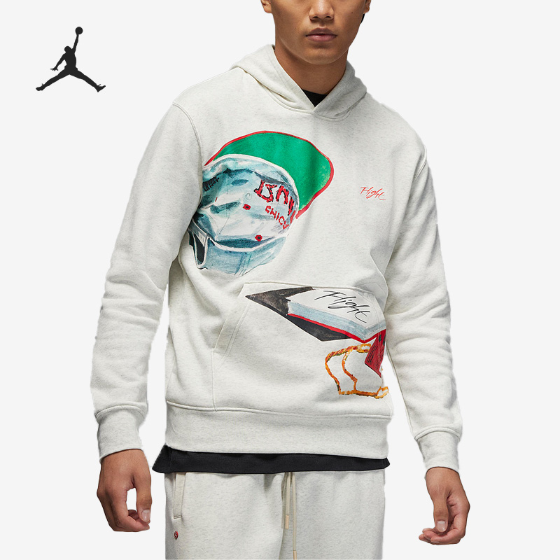 Nike/耐克正品男子连帽卫衣