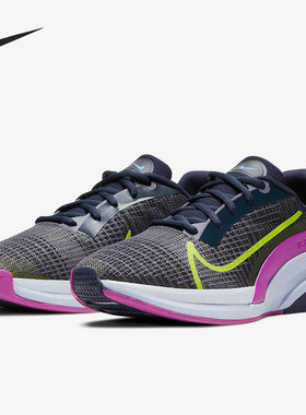 Nike/耐克正品当季新款ZOOMX SUPERREP SURGE 女子训练鞋CK9406