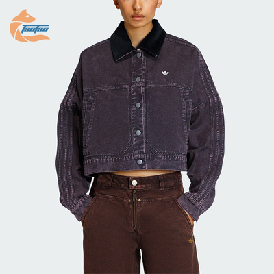 Adidas/阿迪达斯正品三叶草女士耐穿时尚宽松休闲翻领外套KC8889