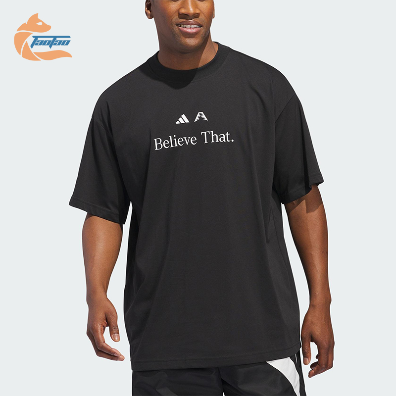 Adidas/阿迪达斯正品2025夏季男女跑步经典透气运动短袖JM7951