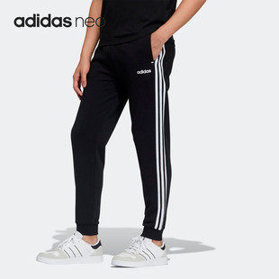 NEO男子运动针织收口长裤 Adidas 新款 当季 FU1046 阿迪达斯正品