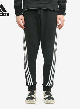 Adidas/阿迪达斯正品当季新款男子休闲裤训练运动裤 GM6462