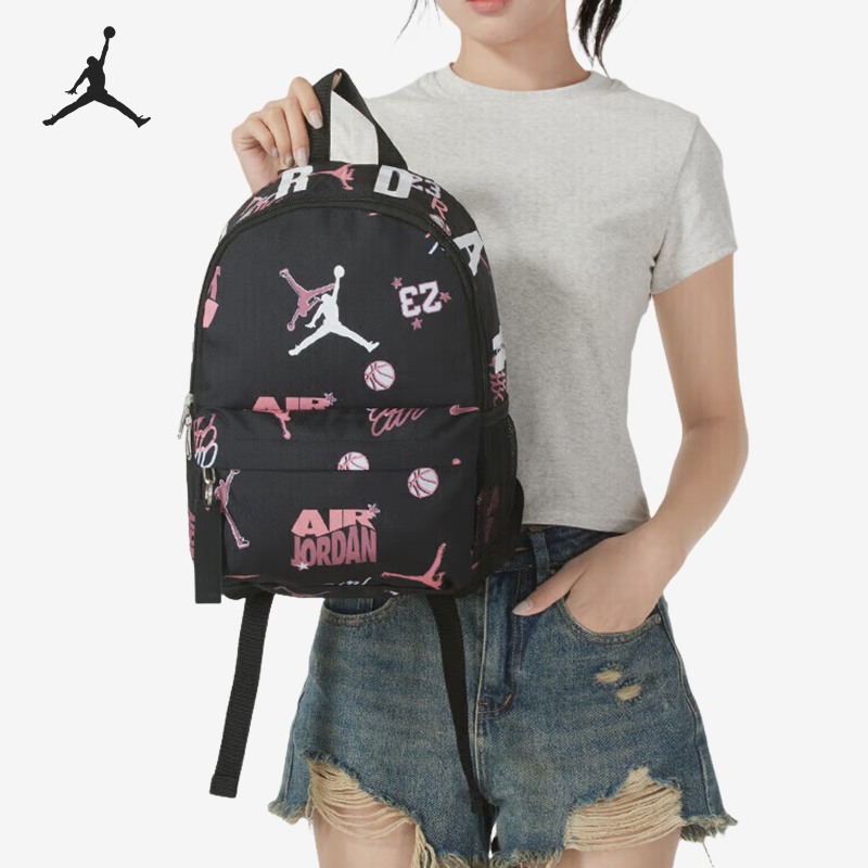 Nike/耐克正品JORDAN男女同款复古潮流经典双肩背包DV5304-014