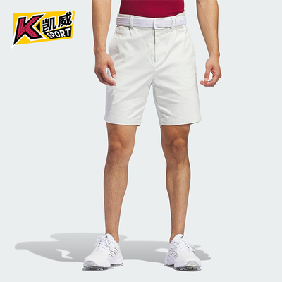 Adidas/阿迪达斯正品夏季男士休闲简约高尔夫透气运动短裤IQ2967