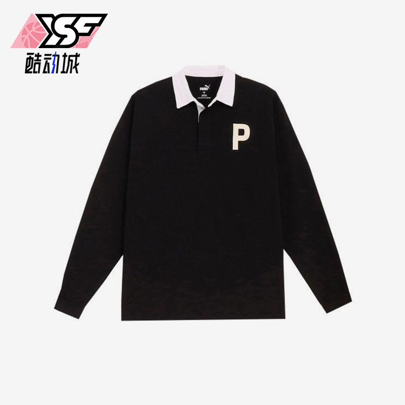 Puma/彪马正品新款男士拼接宽松透气经典翻领长袖POLO衫624880-01
