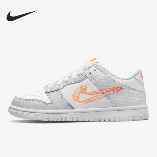 Nike/耐克正品Dunk Low 3D Swoosh女子时尚板鞋DR0171-100