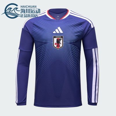 Adidas/阿迪达斯正品日本队男士时尚足球运动修身透气T恤JZ9681