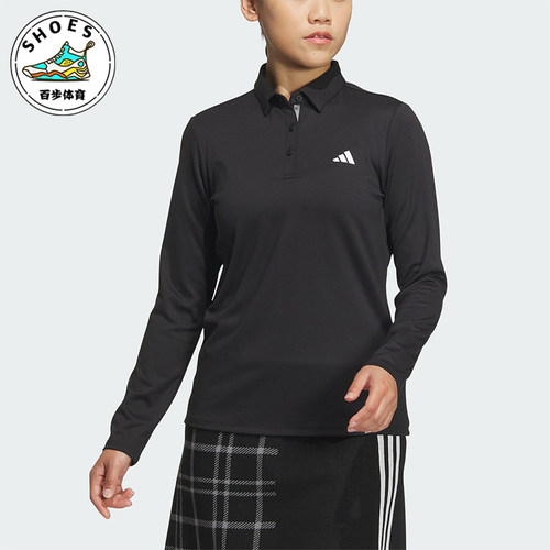 阿迪达斯女士高尔夫长袖POLO衫