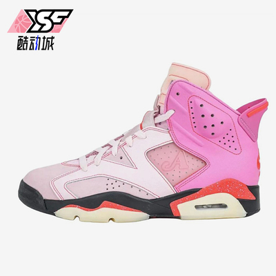 Nike/耐克正品Jordan 男女同款时尚潮流复古篮球鞋IQ5706-600