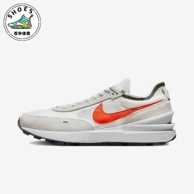 Nike/耐克正品Waffle One 男士轻便耐磨低帮透气运动鞋DA7995-104