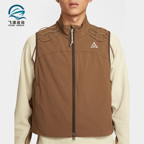 Nike/耐克正品Death Bloom男士休闲宽松户外立领马甲HV0601-235