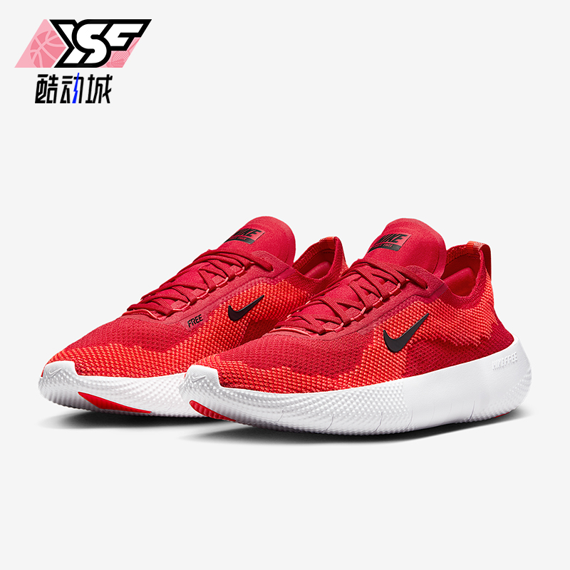 Nike/耐克正品Free 2025男士系带运动低帮减震跑步鞋HF1078-600