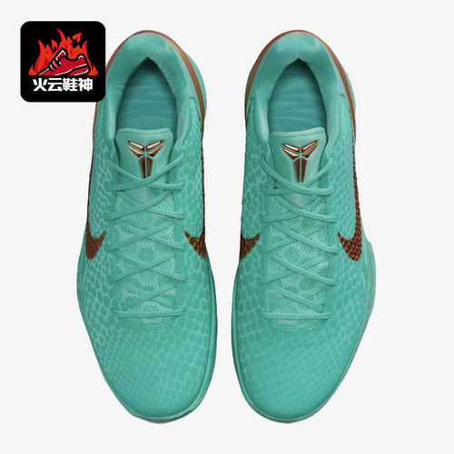 Nike/耐克正品KOBE6Protro新款男女实战经典休闲篮球鞋IQ5774-300