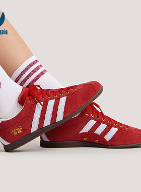 Adidas/阿迪达斯正品2026年女士时尚复古耐磨T头薄底鞋KJ3957