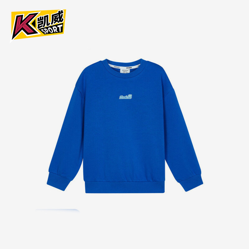 斯凯奇儿童透气圆领套头卫衣