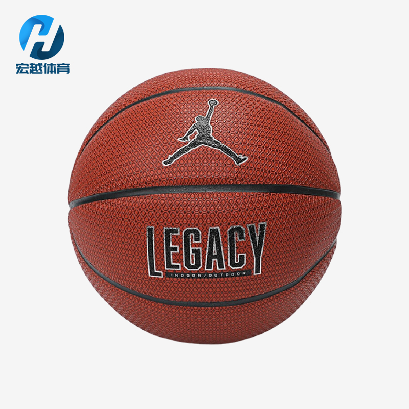 Nike/耐克正品JORDAN男女同款经典运动训练耐磨篮球J100825385507